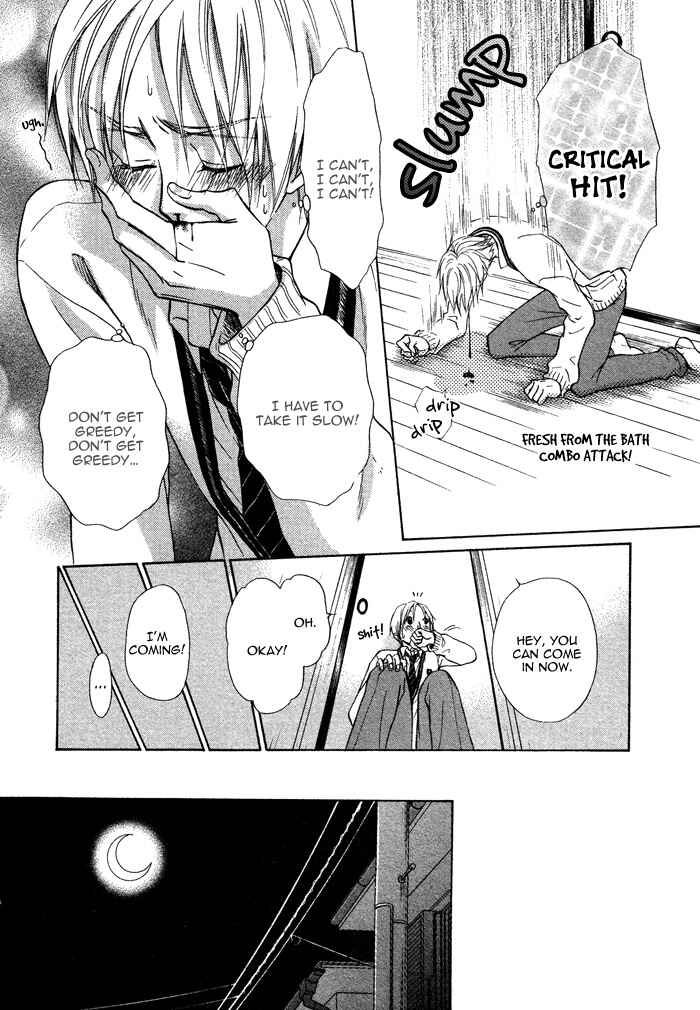 Page 23 Chapter 9 Yume Musubi, Koi Musubi
