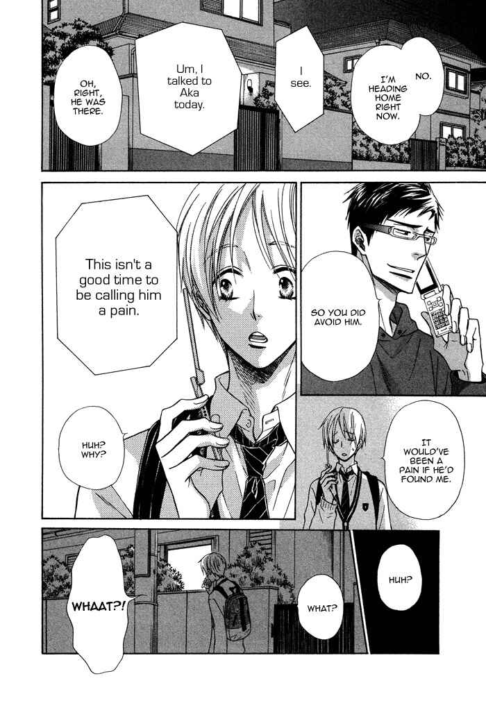 Page 25 Chapter 9 Yume Musubi, Koi Musubi