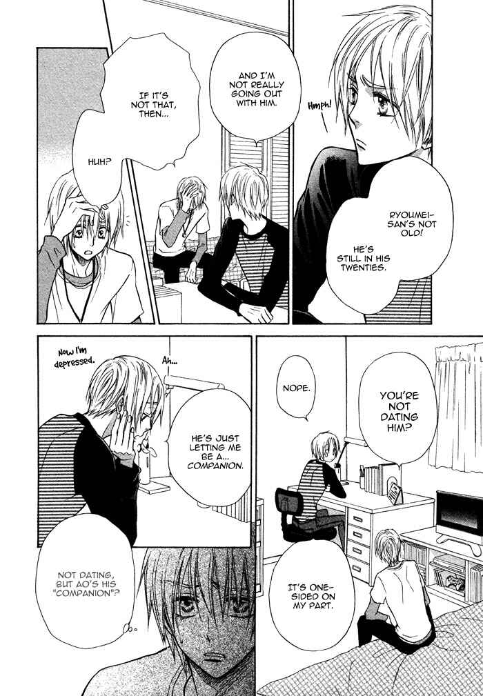 Page 35 Chapter 9 Yume Musubi, Koi Musubi