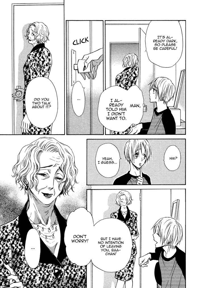 Page 38 Chapter 9 Yume Musubi, Koi Musubi