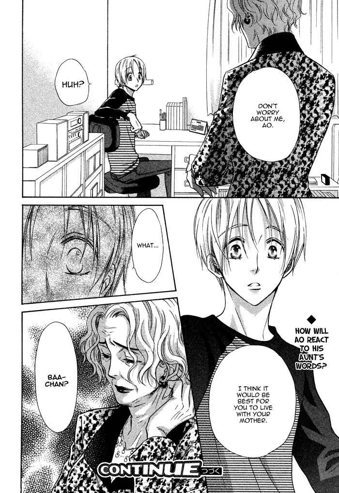 Page 39 Chapter 9 Yume Musubi, Koi Musubi
