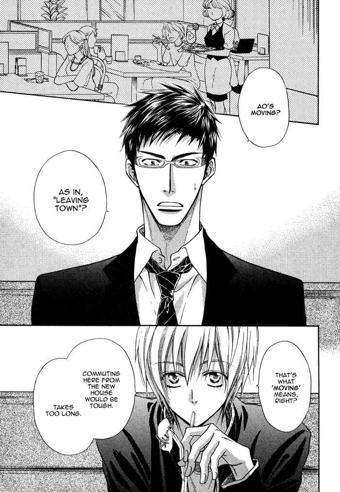 Page 8 Chapter 9 Yume Musubi, Koi Musubi