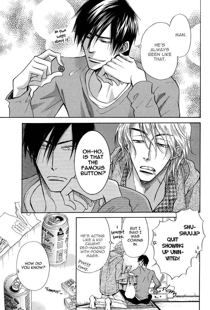 Page 14 Chapter 8.5 Yume Musubi, Koi Musubi