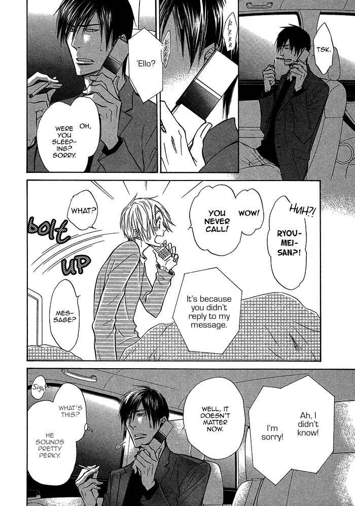 Page 10 Chapter 15 Yume Musubi, Koi Musubi