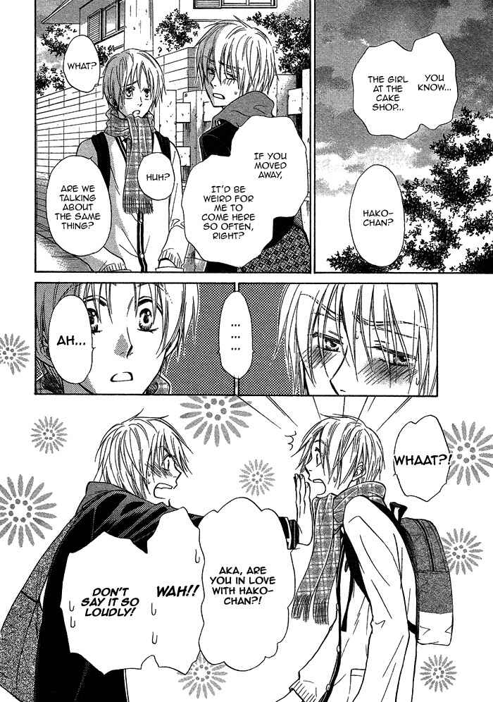 Page 24 Chapter 15 Yume Musubi, Koi Musubi