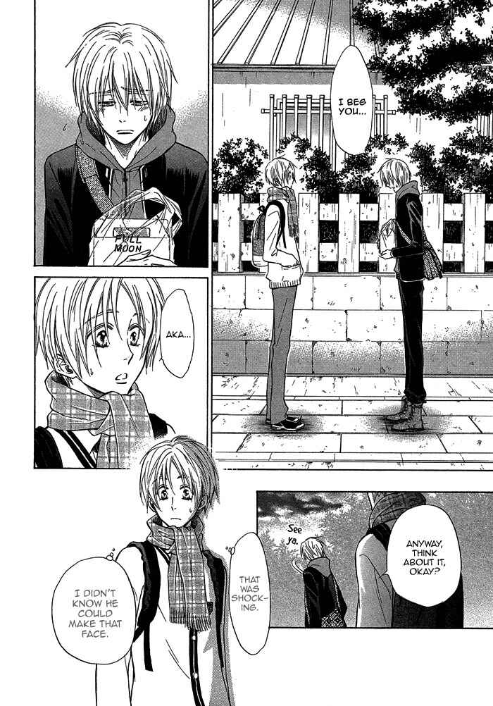 Page 26 Chapter 15 Yume Musubi, Koi Musubi