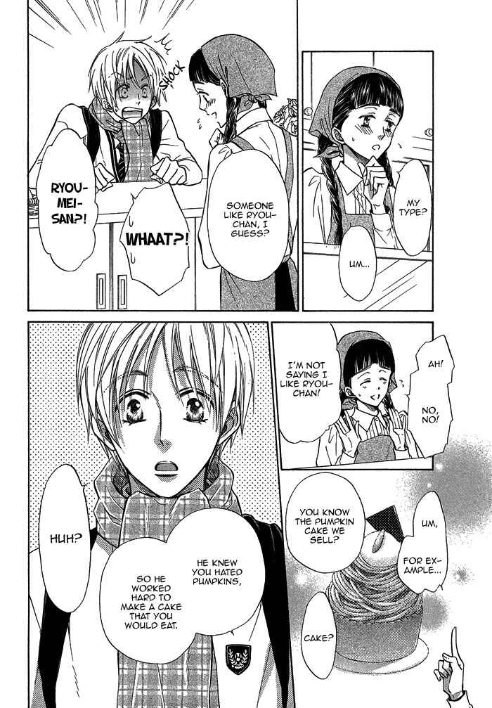Page 30 Chapter 15 Yume Musubi, Koi Musubi