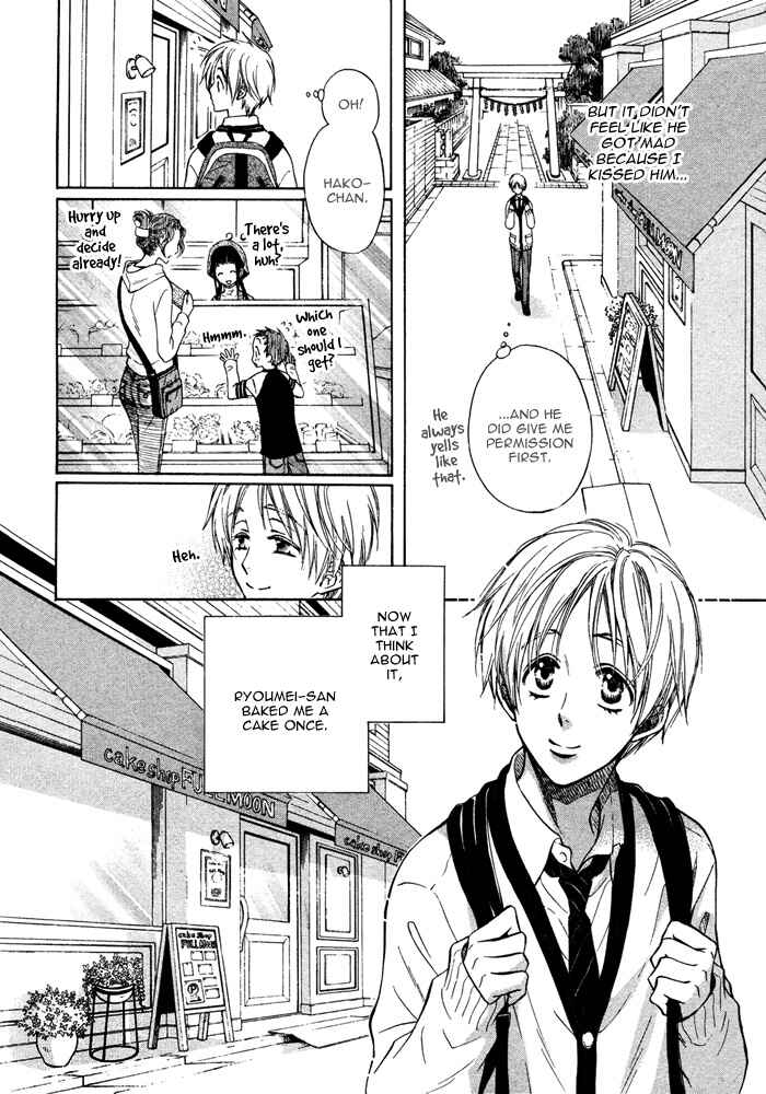 Page 10 Chapter 3 Yume Musubi, Koi Musubi
