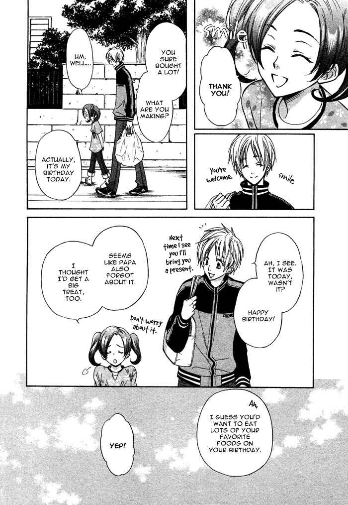 Page 16 Chapter 3 Yume Musubi, Koi Musubi