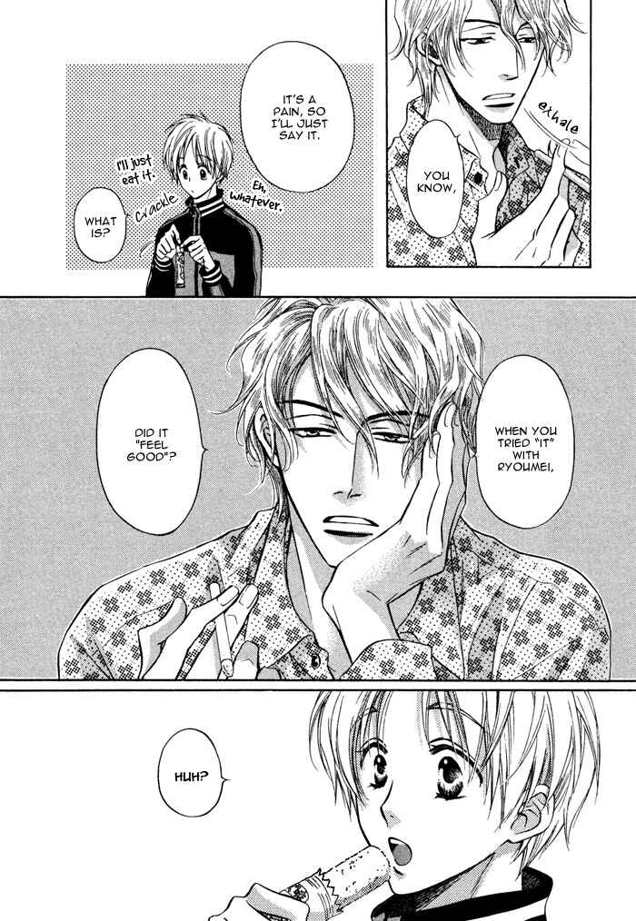 Page 19 Chapter 3 Yume Musubi, Koi Musubi