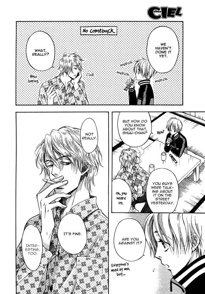 Page 20 Chapter 3 Yume Musubi, Koi Musubi