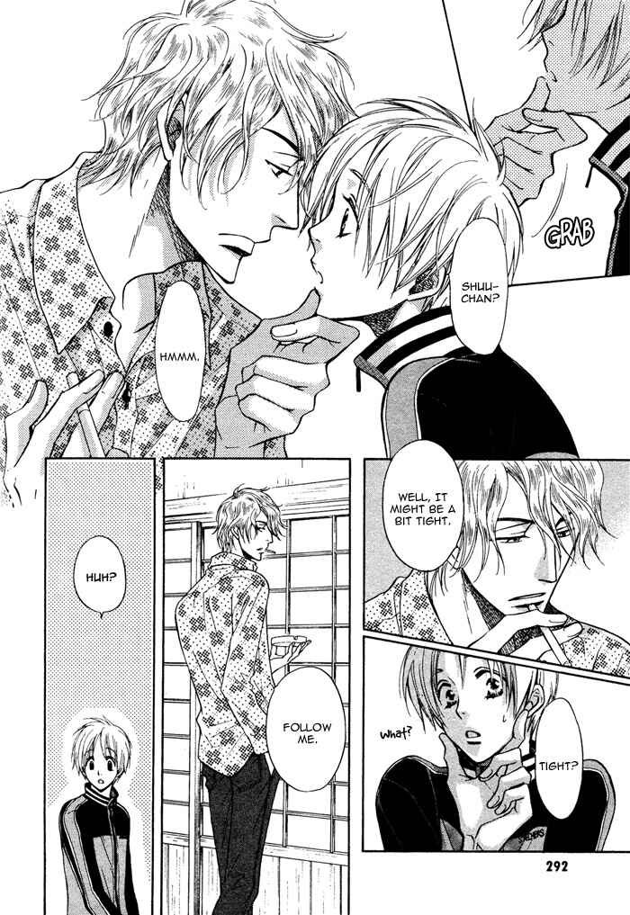 Page 22 Chapter 3 Yume Musubi, Koi Musubi