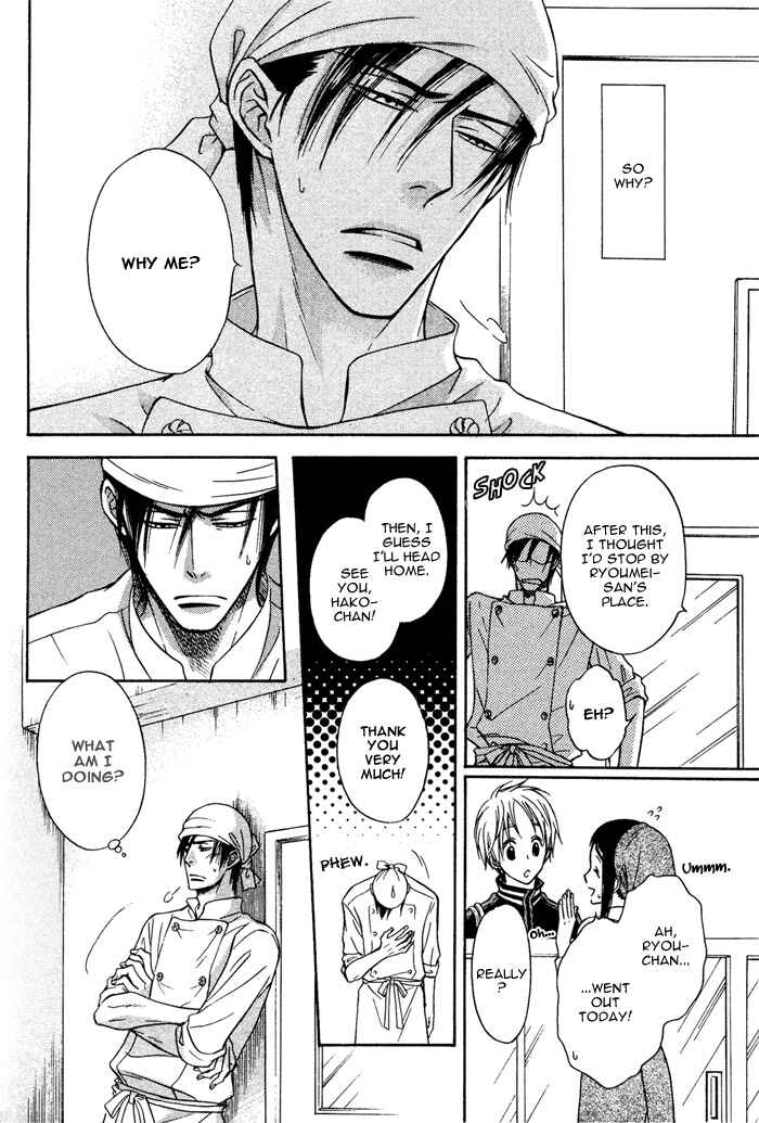 Page 38 Chapter 3 Yume Musubi, Koi Musubi