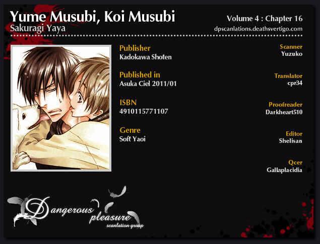 Page 29 Chapter 16 Yume Musubi, Koi Musubi