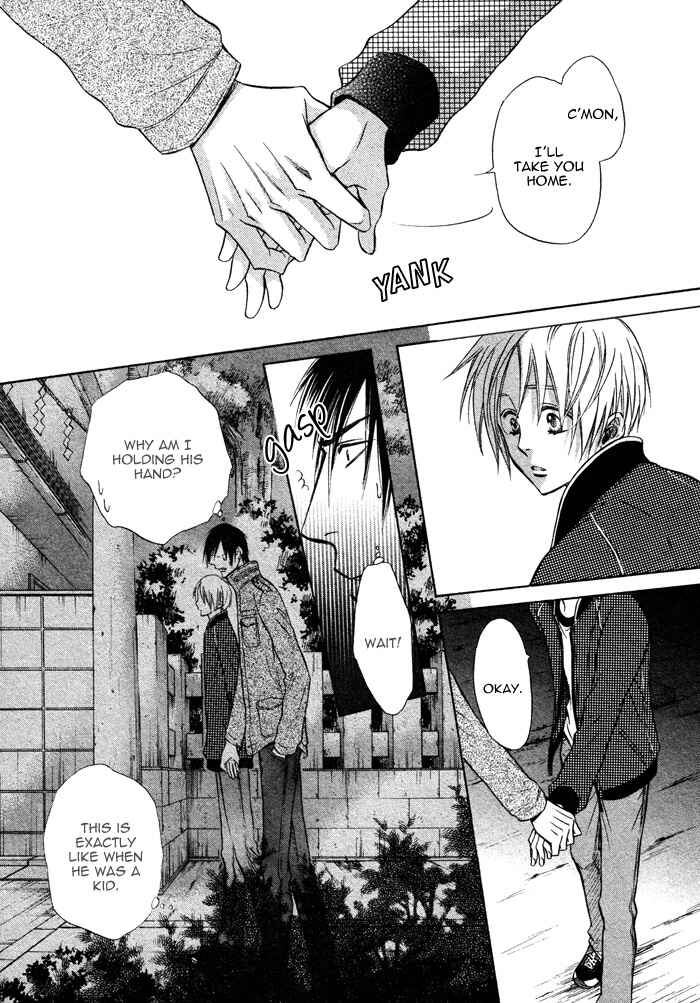 Page 13 Chapter 10 Yume Musubi, Koi Musubi