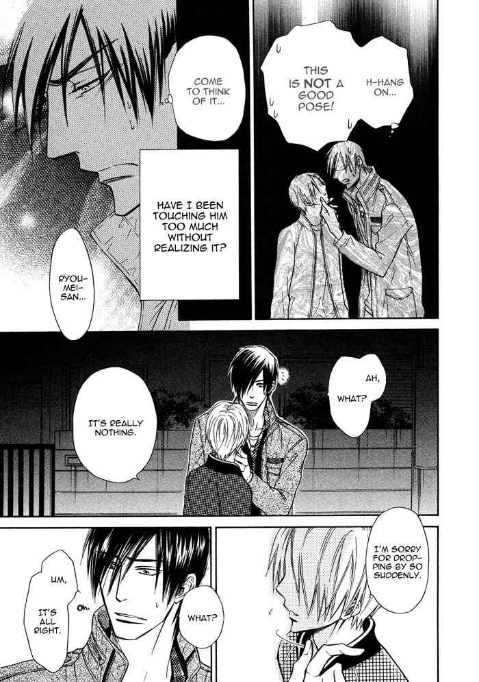 Page 16 Chapter 10 Yume Musubi, Koi Musubi