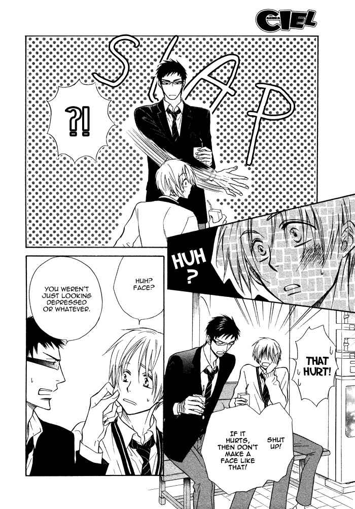 Page 29 Chapter 10 Yume Musubi, Koi Musubi