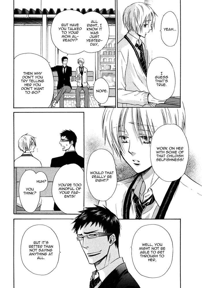 Page 31 Chapter 10 Yume Musubi, Koi Musubi
