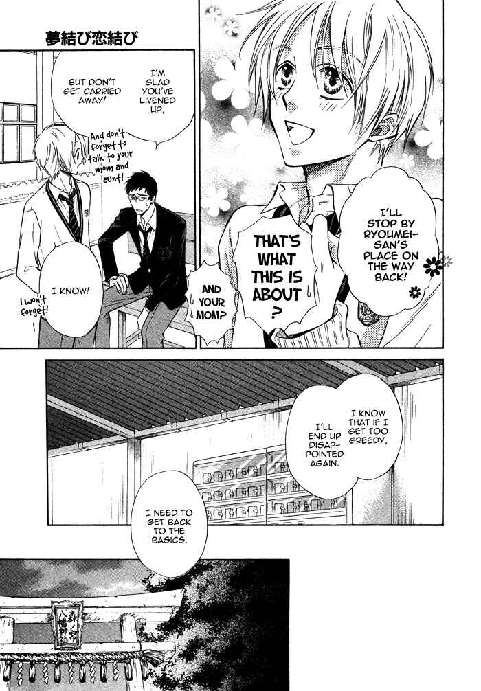 Page 34 Chapter 10 Yume Musubi, Koi Musubi