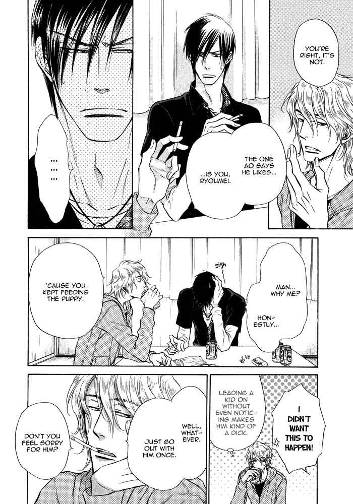Page 5 Chapter 10 Yume Musubi, Koi Musubi