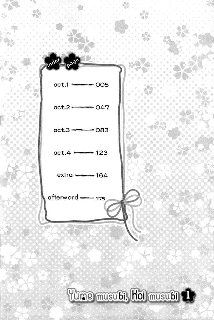 Page 4 Chapter 4.5 Yume Musubi, Koi Musubi