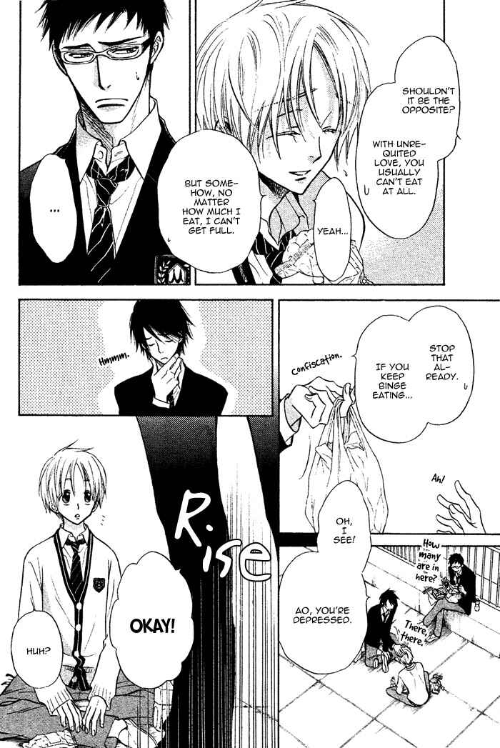 Page 10 Chapter 6 Yume Musubi, Koi Musubi