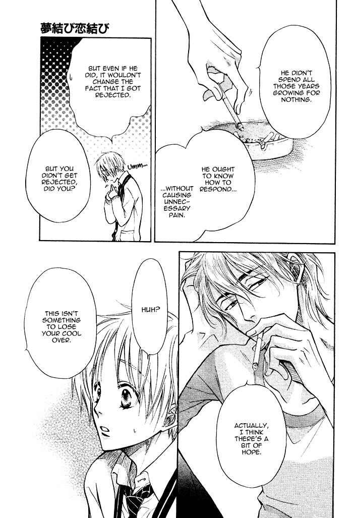Page 27 Chapter 6 Yume Musubi, Koi Musubi