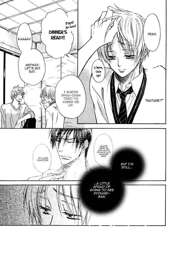 Page 29 Chapter 6 Yume Musubi, Koi Musubi