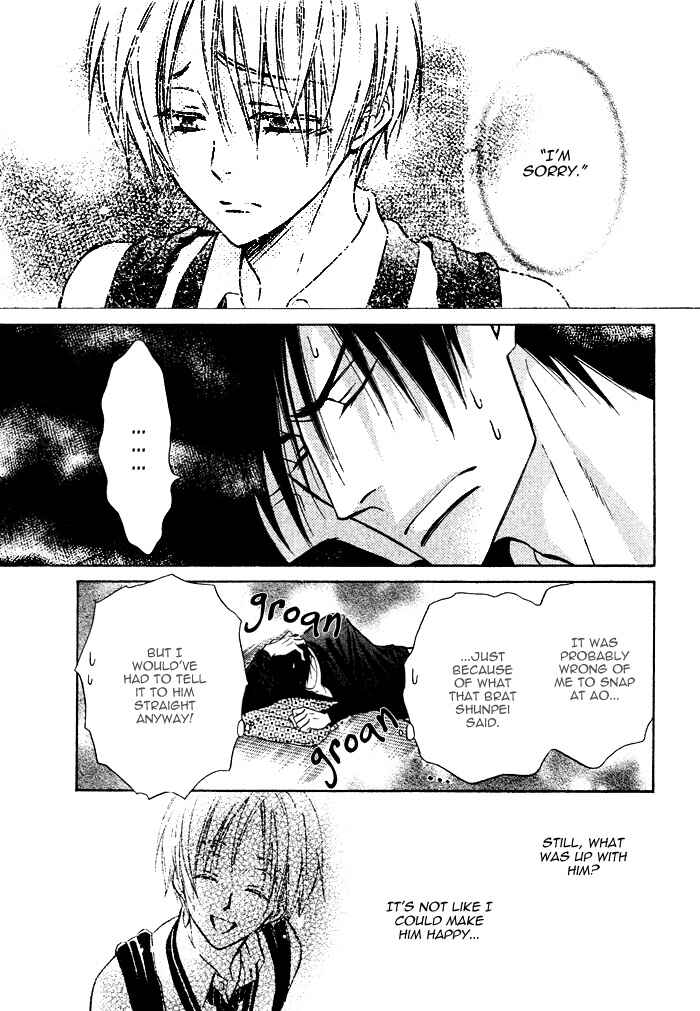 Page 31 Chapter 6 Yume Musubi, Koi Musubi