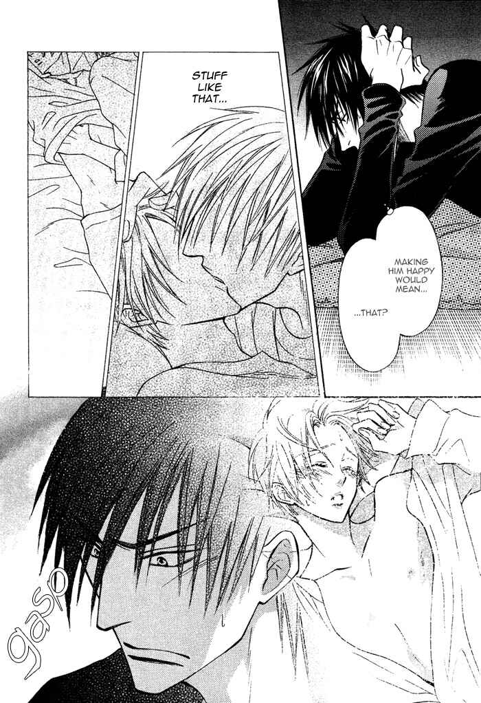 Page 32 Chapter 6 Yume Musubi, Koi Musubi