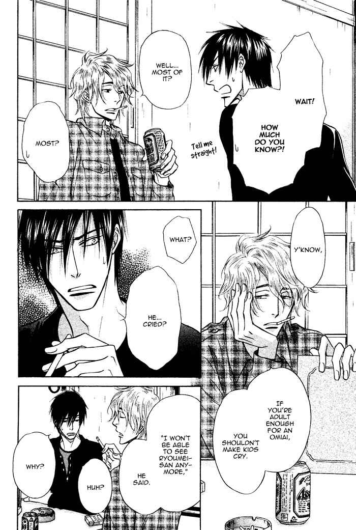Page 38 Chapter 6 Yume Musubi, Koi Musubi