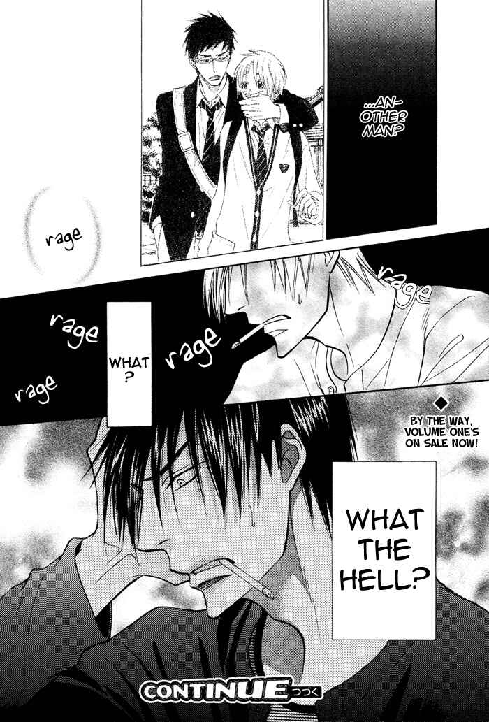 Page 44 Chapter 6 Yume Musubi, Koi Musubi