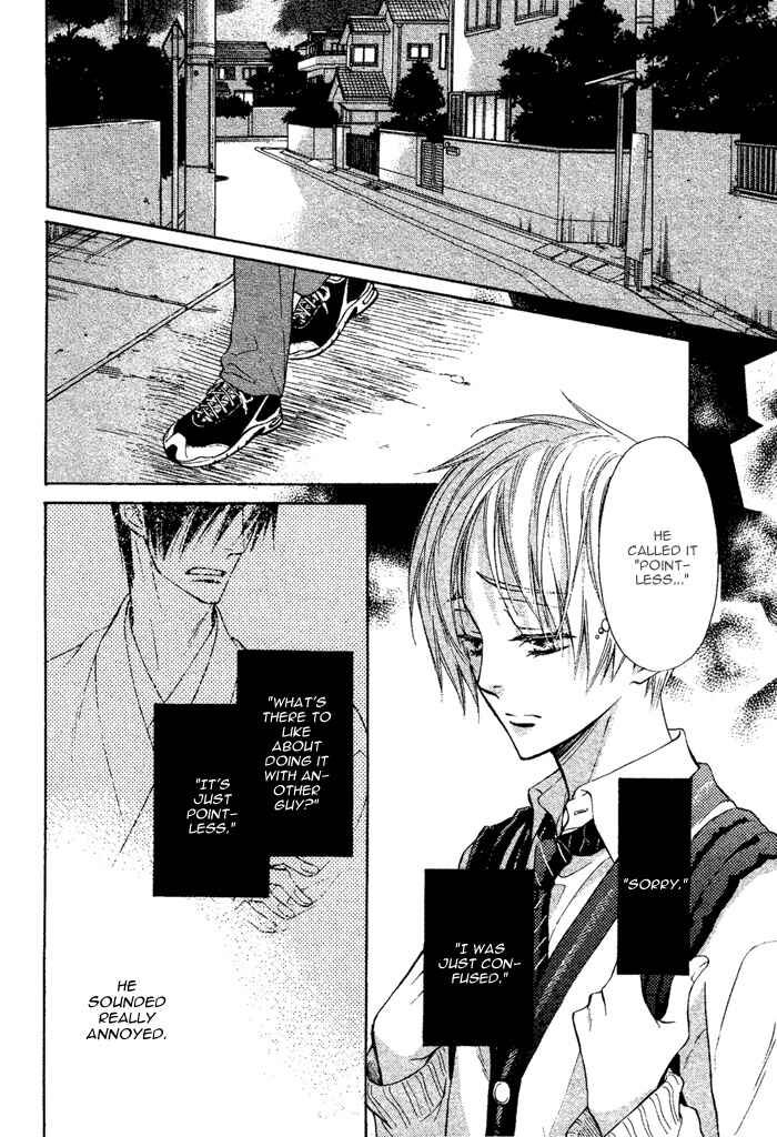 Page 6 Chapter 6 Yume Musubi, Koi Musubi