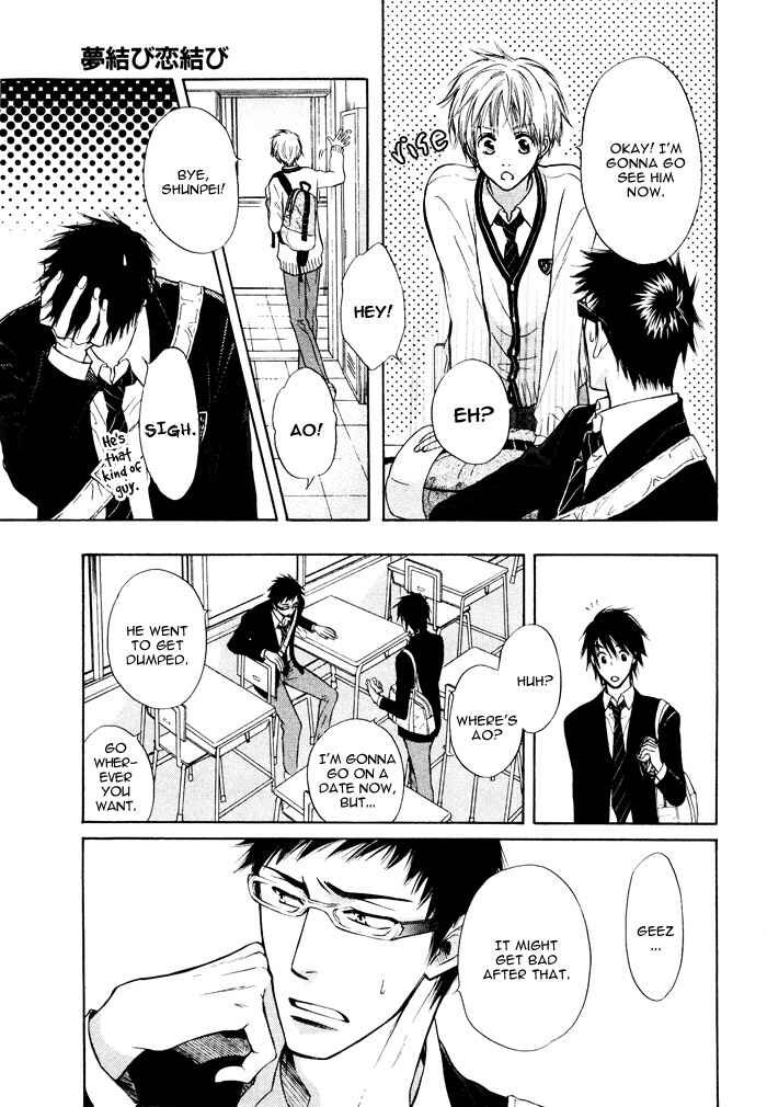 Page 17 Chapter 2 Yume Musubi, Koi Musubi
