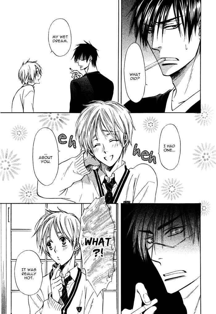 Page 31 Chapter 2 Yume Musubi, Koi Musubi