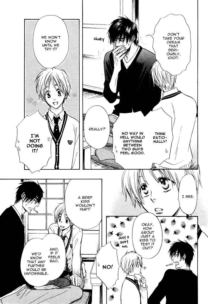 Page 33 Chapter 2 Yume Musubi, Koi Musubi