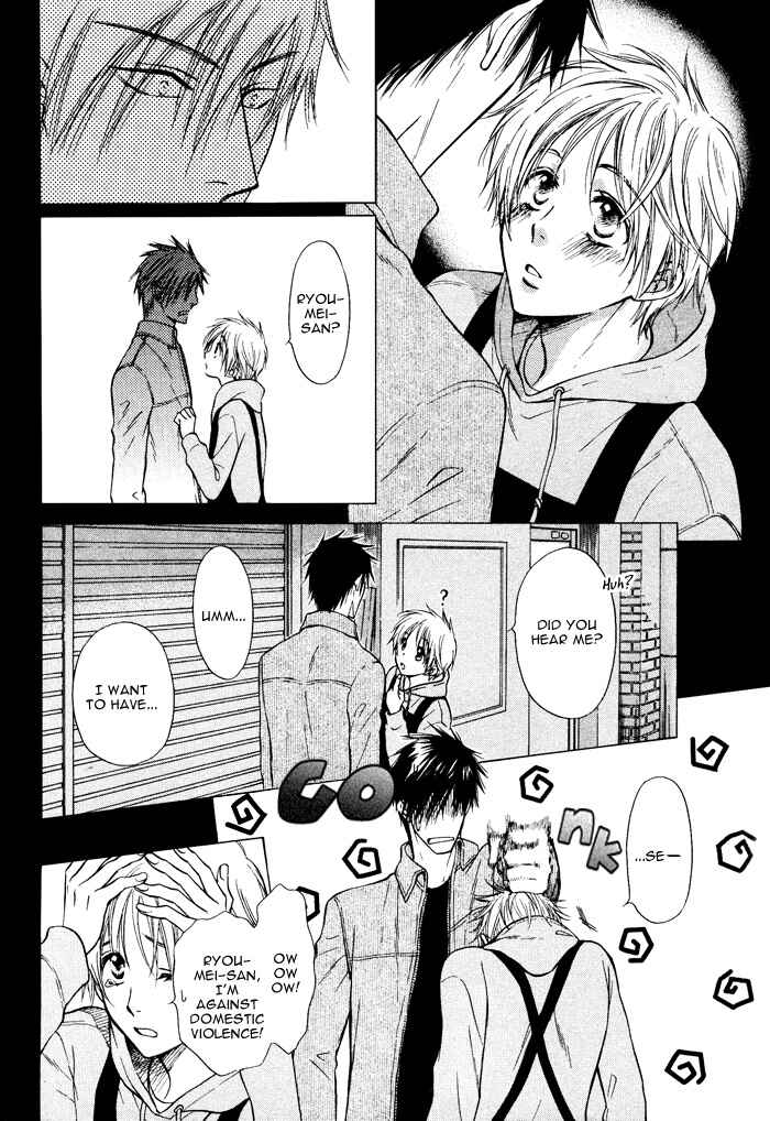 Page 8 Chapter 2 Yume Musubi, Koi Musubi