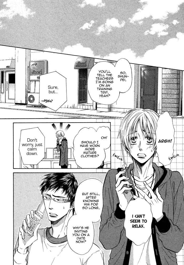 Page 10 Chapter 11 Yume Musubi, Koi Musubi