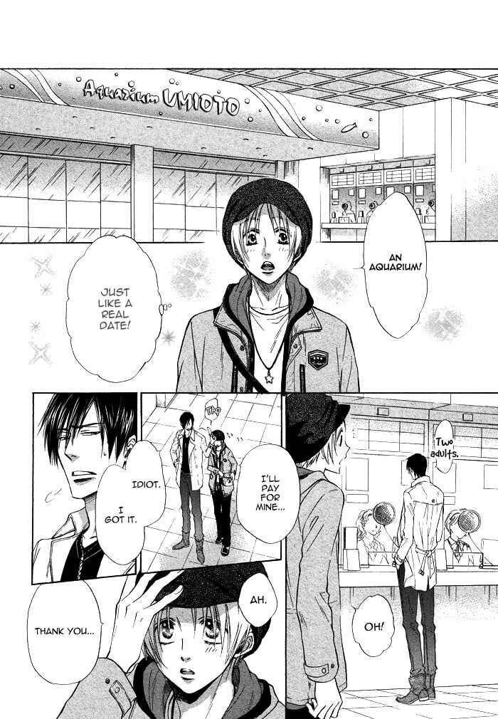 Page 14 Chapter 11 Yume Musubi, Koi Musubi