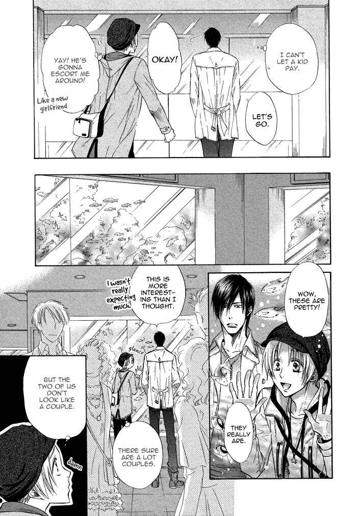 Page 15 Chapter 11 Yume Musubi, Koi Musubi
