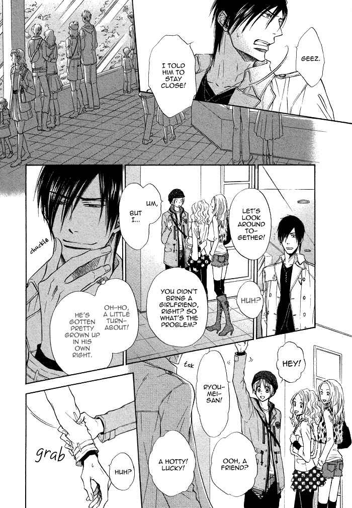 Page 18 Chapter 11 Yume Musubi, Koi Musubi