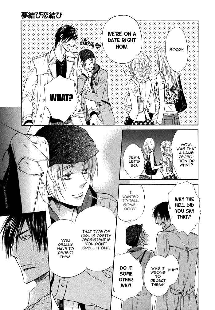Page 19 Chapter 11 Yume Musubi, Koi Musubi
