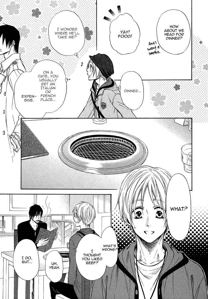 Page 21 Chapter 11 Yume Musubi, Koi Musubi