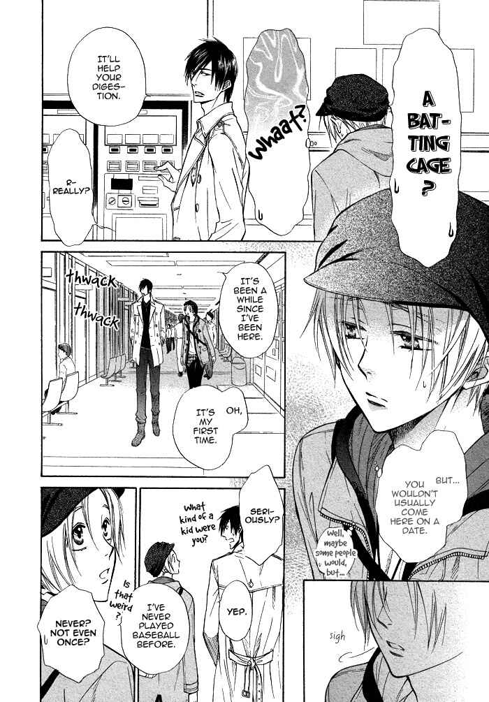 Page 26 Chapter 11 Yume Musubi, Koi Musubi
