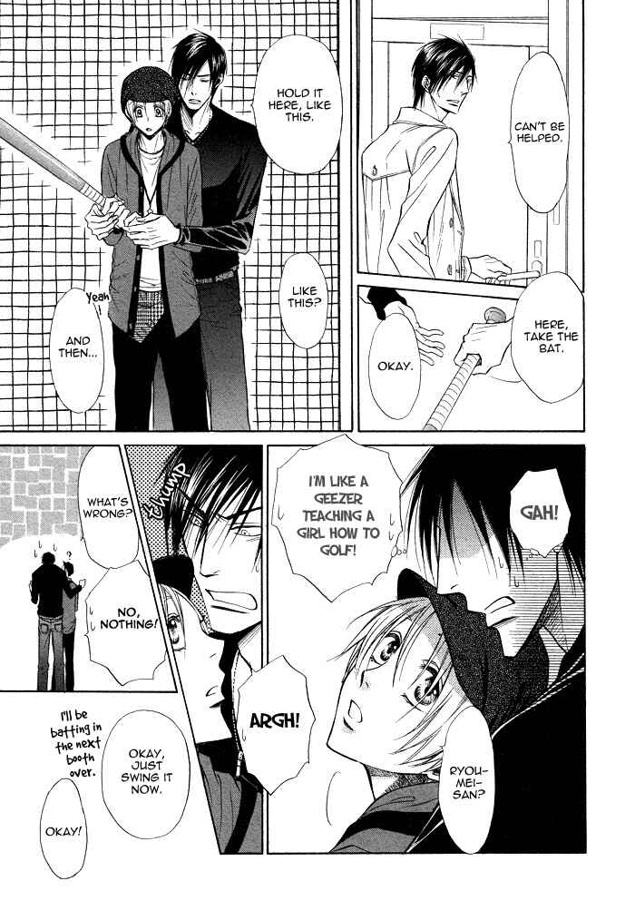 Page 27 Chapter 11 Yume Musubi, Koi Musubi