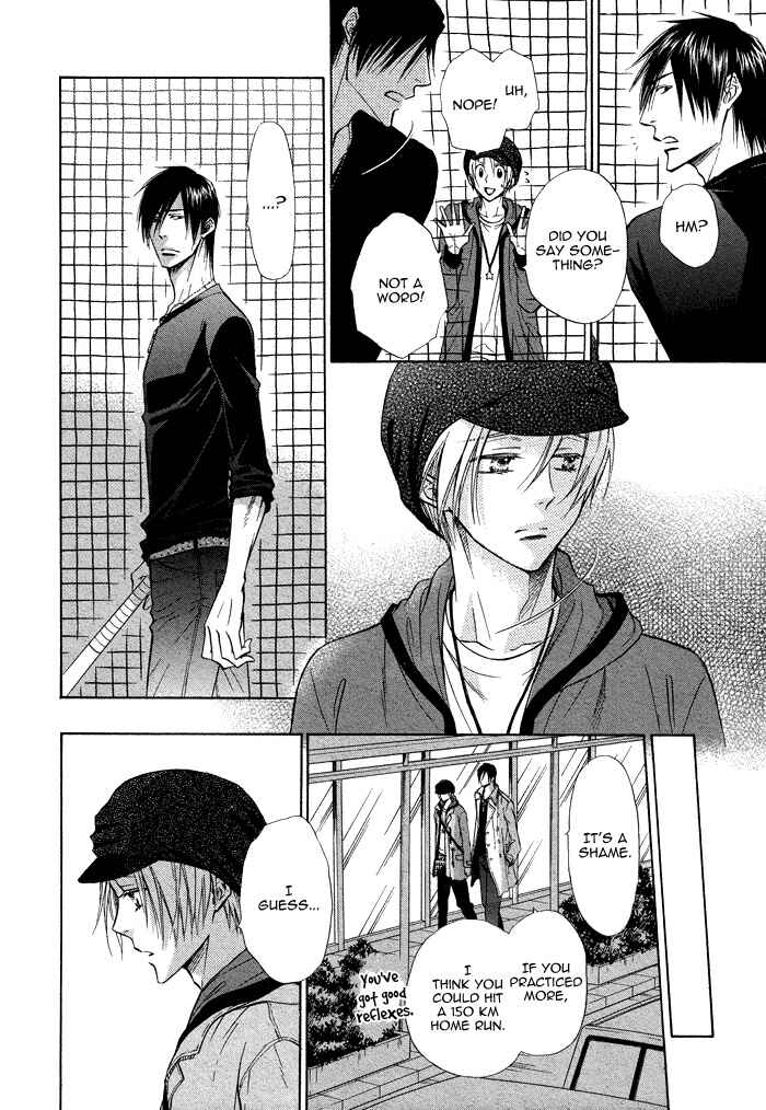 Page 30 Chapter 11 Yume Musubi, Koi Musubi
