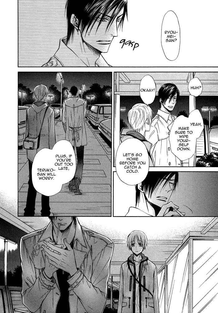 Page 32 Chapter 11 Yume Musubi, Koi Musubi