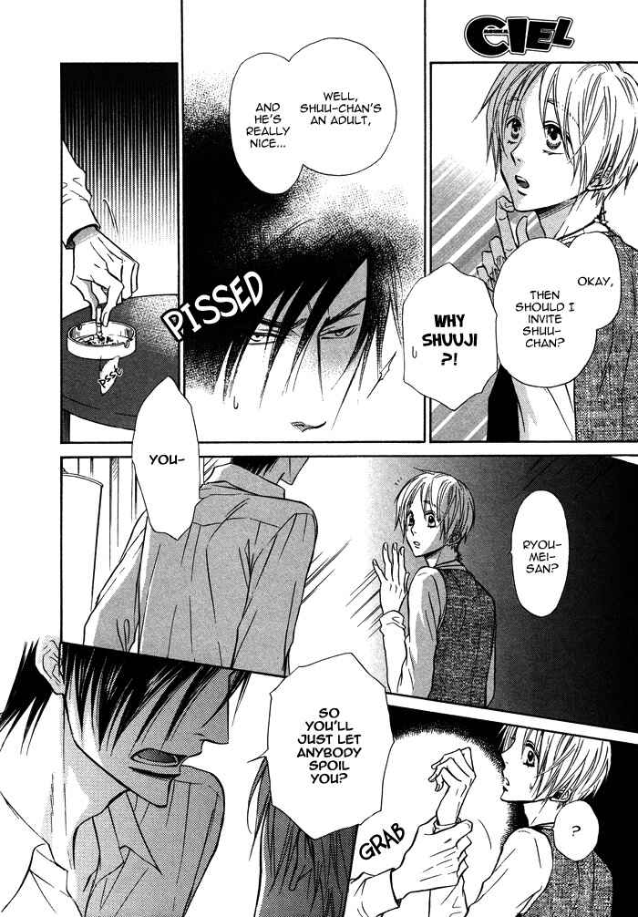 Page 4 Chapter 11 Yume Musubi, Koi Musubi