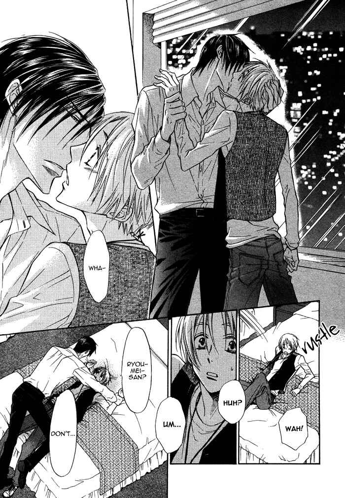 Page 5 Chapter 11 Yume Musubi, Koi Musubi