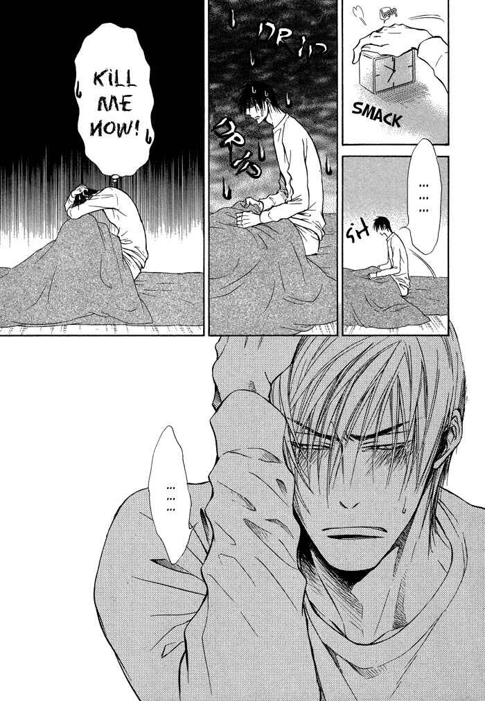 Page 9 Chapter 11 Yume Musubi, Koi Musubi
